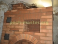 DSC00243